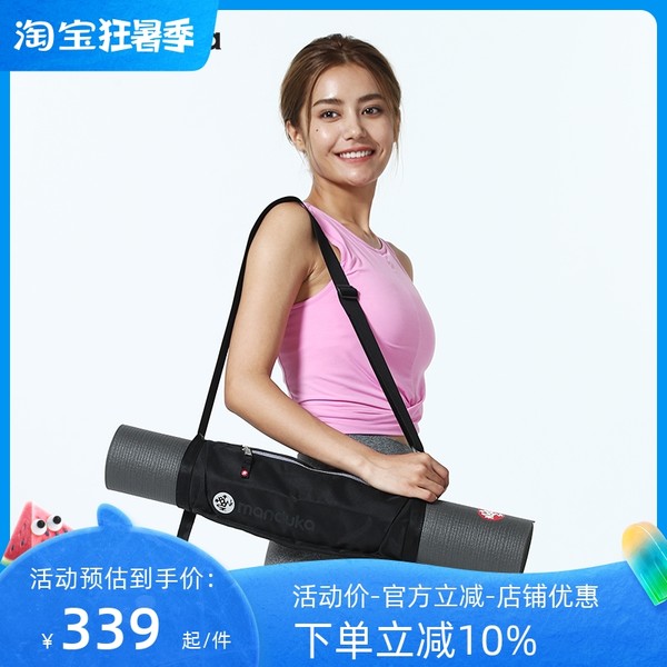 Manduka Go Play половина пакета окружать полиэстер портативный коврик для йоги. пакета лягушка пакет половина пакета йога пакет