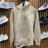 Li Ning, баскетбольная толстовка с капюшоном, свободный крой