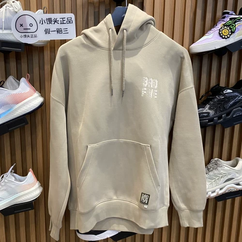 Li Ning, баскетбольная толстовка с капюшоном, свободный крой