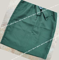 Зеленая ткань, ремень, рабочая юбка
