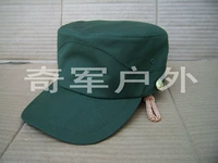 Совершенно новый инвентарь старые товары оливковая цвет 01 летняя шляпа солдата