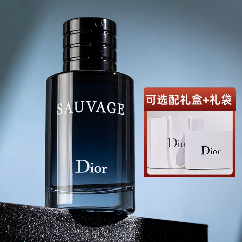 【圣诞节礼物】Dior迪奥狂野/旷野男士淡香水礼盒Sauvage浓香60ml-Taobao
