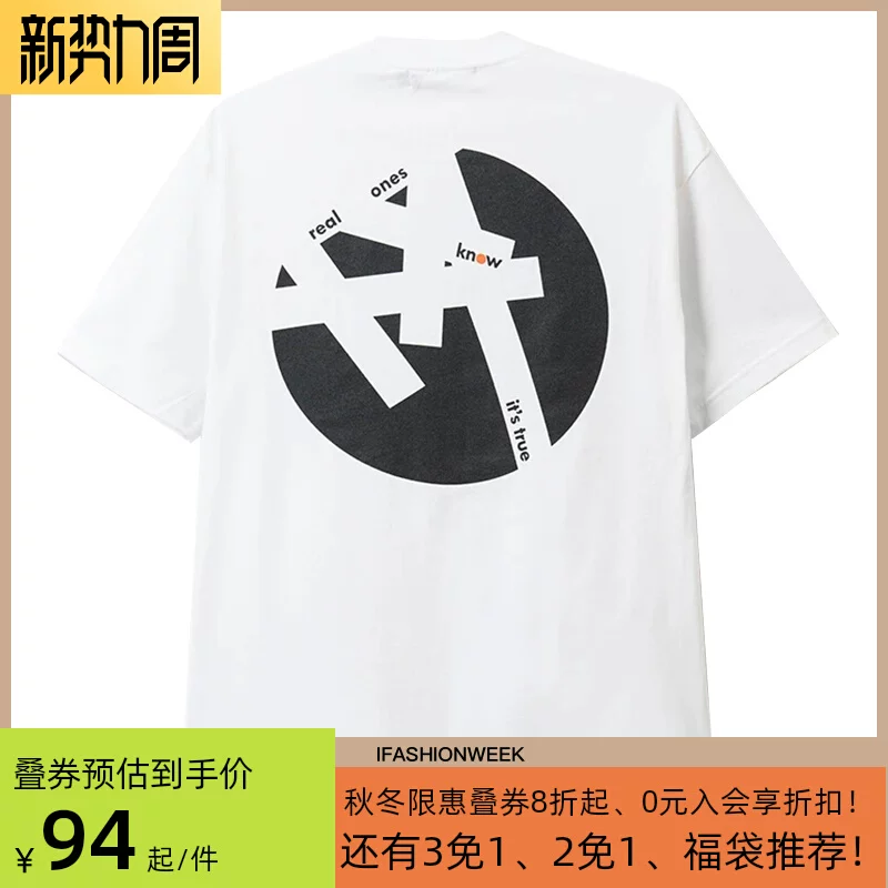 [Снижение цены] Футболка Rokit Spotlight Geometric Round Printing Couple Street Short Sleeve Loose T-shirt