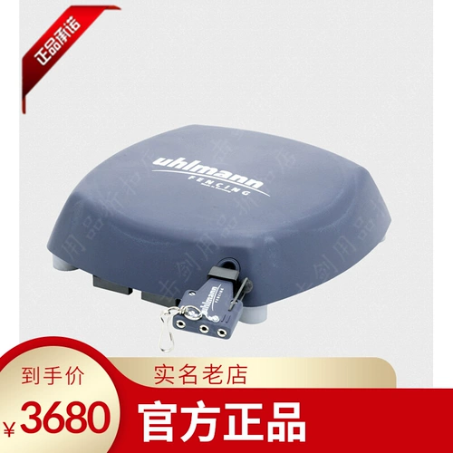 Подлинная покупка Германии Uhlmann Line Line Fie Authentication Оригинальное импортное оборудование для ограждения