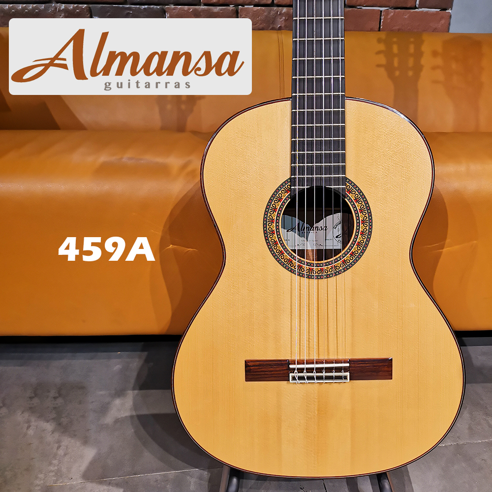 Almansa アルマンサ 459A フルシングル クラシックギター スパニッシュギター
