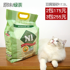Cat Помет