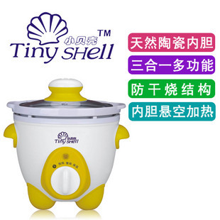 

Электрокашеварка Small shells BB 1L