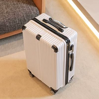 Белый [Banxia-Zipper]