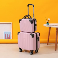 Розовый [коробка с подлим-угла-спинкой]