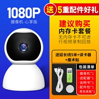 Xiaovvv xinxinxin edition [Standard]+подарочный пакет