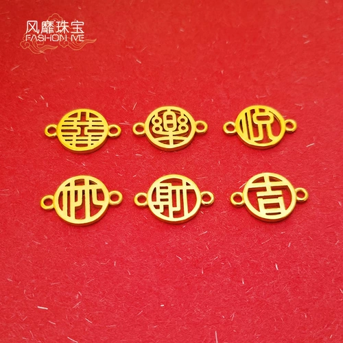 Оберег на день рождения, золотой плетеный браслет из красной нити, аксессуары, золото 18 карат, DIY