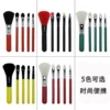 Товары от 阿比彩绘工具屋