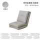 Средний снисходительный стиль среднего размера (BACKREST + SORCHION Мягкая сумка)/Gobi White