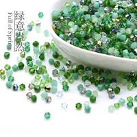 100 кусочков зеленого