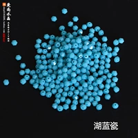 Озеро синий фарфор 1 упаковка