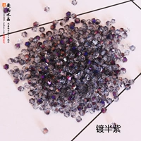 Наполовину фиолетовый 1 мешок