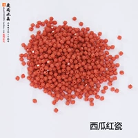 Арбуз красный арбуз красный фарфор 1 упаковка