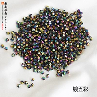 Бордовый цвет, покрытый 1 упаковкой