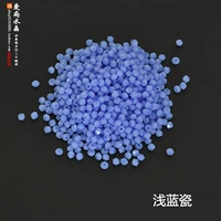 Королевский синий светло -синий фарфор 1 упаковка