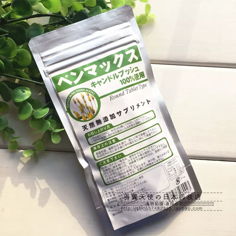 日本daiso 大创口红式染发唇膏天然植物型挑染棒棕色黑色 日本daiso 大创口红式染发唇膏天然植物型挑染棒棕色黑色