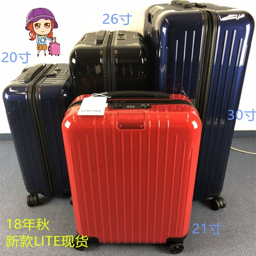 Rimowa Rita Luggage Box Essential Live