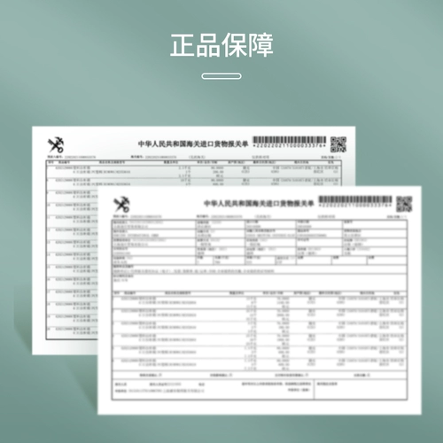 Rimowa Rita Luggage Box Essential Live