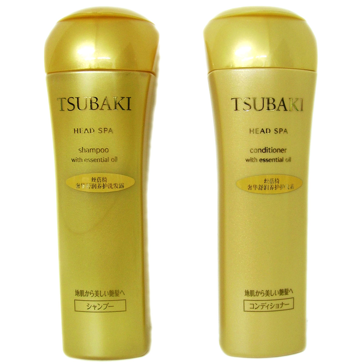 

Shiseido 220ml*2