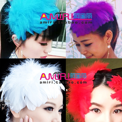 taobao agent Ameili colorful feathers big head flower jewelry Latin dance national dance ballet stage performance bride makeup multi -color enters