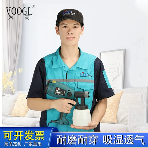 Для технического специалиста с высоким содержанием инженеров Электрик промышленная и недвижимая работа, набор работников мужской одежды Летняя униформа Летняя униформа