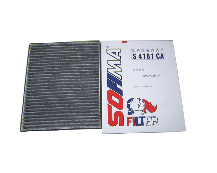 

Салонные фильтры Suofei ma S4181CA