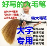 Biwi Yanghan Special Fighting Grabing Pen Pen Dancing Stage Performance Film и телевидение