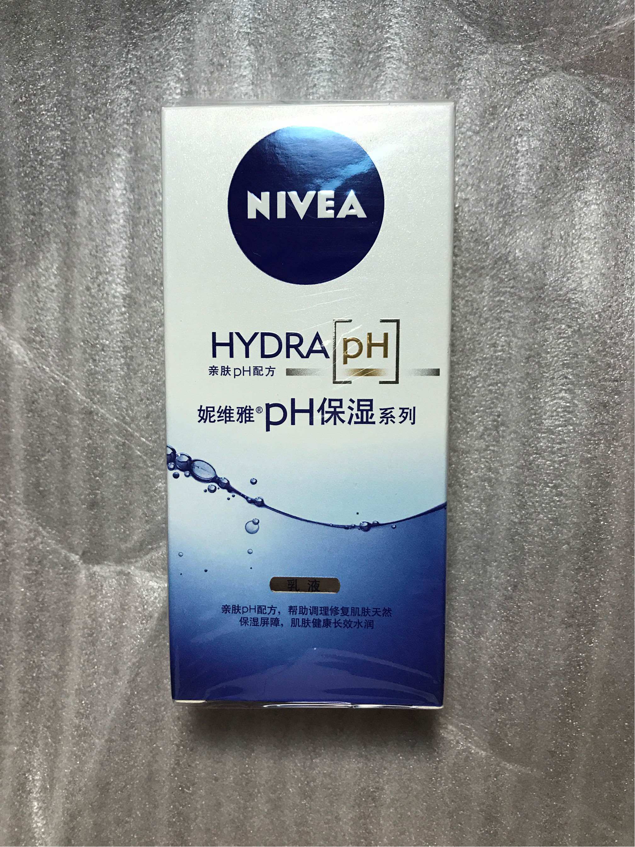 【试用评测】妮维雅ph平衡保湿乳液100g