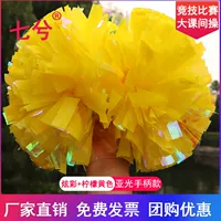 Лимонно-желтый, желтый, 4 дюймов, 26см