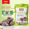 Товары от 中原美食网
