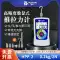 Đài Loan Puyan màn hình hiển thị kỹ thuật số kéo đẩy lực đo DS2-50N máy đo độ căng lò xo lực kế áp lực pullout máy kiểm tra máy cắt cỏ đeo lưng Dụng cụ điện