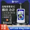 Đài Loan Puyan màn hình hiển thị kỹ thuật số kéo đẩy lực đo DS2-50N máy đo độ căng lò xo lực kế áp lực pullout máy kiểm tra máy cắt cỏ đeo lưng Dụng cụ điện