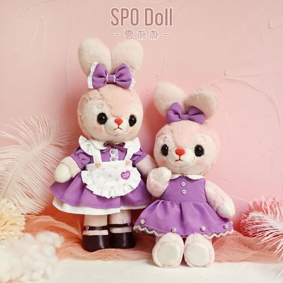 taobao agent Snow Pu Pu SPO Shirley Rabbit Handmade DIY Doll Doll Material Packing Joint Sewing Rabbit New Year