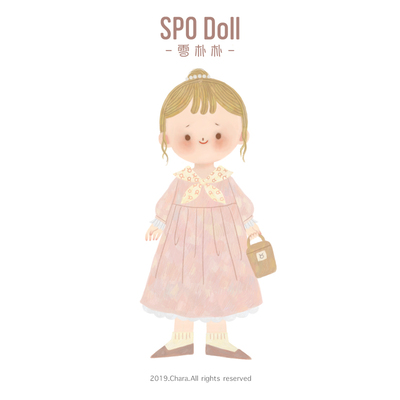 taobao agent Rag doll, materials set, Birthday gift