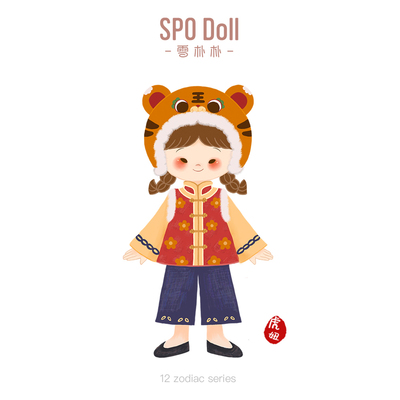 taobao agent Snow Park Park Zodiac Tiger Girl Handmade DIY Material Bag Embroidery Self -sewing Art Jels