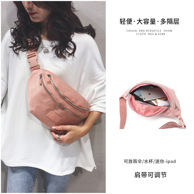 taobao agent Brand shoulder bag, fashionable universal belt bag, nylon one-shoulder bag, chest bag, 2023 collection