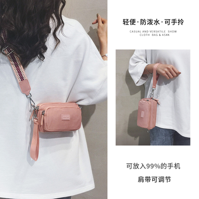 taobao agent Brand small small bag, phone bag, mobile phone, 2023 collection
