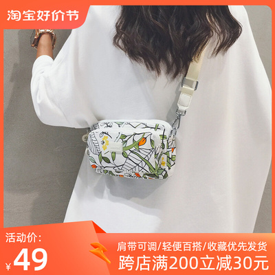 taobao agent Mobile phone, phone bag, small small bag, universal one-shoulder bag, 2023 collection