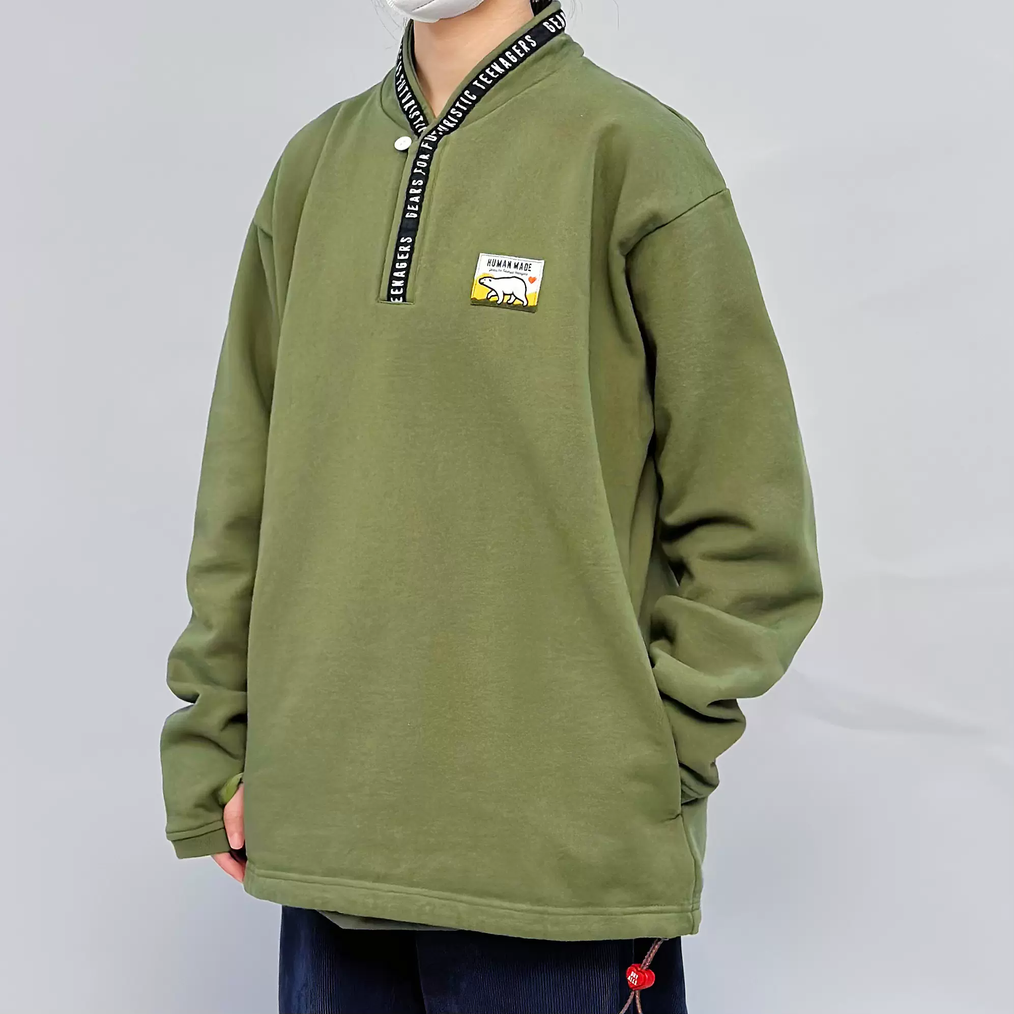 Soda现货HUMAN MADE STAND COLLAR SWEATSHIRT北极熊立领宽松卫衣-Taobao