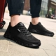 0217 Single Net All -Black