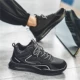 E175 Black