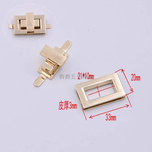 Аксессуары, замок, сумка, аксессуар для сумки, «сделай сам»