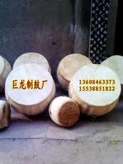 Барабан 16寸椿木白茬鼓/原木本色鼓/战鼓/堂鼓/高音鼓/锣鼓 大鼓