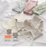 Товары от zhangasa
