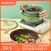 Товары от 肴尚家居1号店