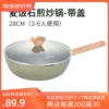 Товары от 肴尚家居1号店